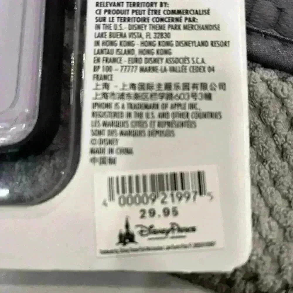 NWT - iPhone 6 Disney Stitch Phone case